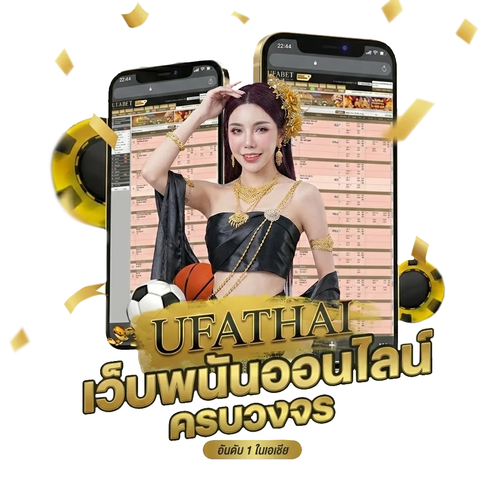 lava เครดิตฟรี 50 Bonus Banner — สมาชิกทุกคน